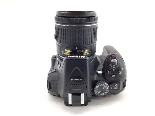camara digital reflex nikon d5300+af-s dx 18-55mm 1:3.5-5.6g vr ii