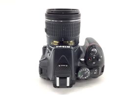 camara digital reflex nikon d5300+af-s dx 18-55mm 1:3.5-5.6g vr ii