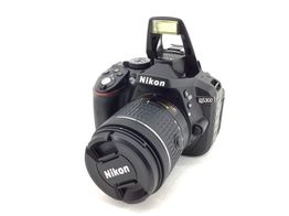 camara digital reflex nikon d5300+af-s dx 18-55mm 1:3.5-5.6g vr ii