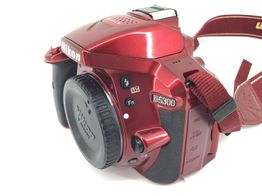 camara digital reflex nikon d5300+af-s dx 18-55mm 1:3.5-5.6g vr ii