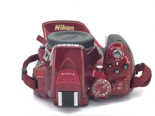 camara digital reflex nikon d5300+af-s dx 18-55mm 1:3.5-5.6g vr ii