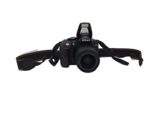 camara digital reflex nikon d5300+af-s dx 18-55mm 1:3.5-5.6g vr ii
