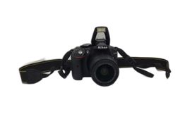 camara digital reflex nikon d5300+af-s dx 18-55mm 1:3.5-5.6g vr ii