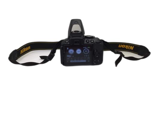 camara digital reflex nikon d5300+af-s dx 18-55mm 1:3.5-5.6g vr ii