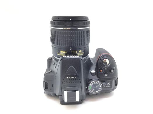 camara digital reflex nikon d5300+af-s dx vr 18-105mm 1:3.5-5.6g ed