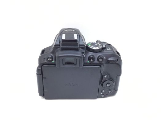 camara digital reflex nikon d5300+af-s dx vr 18-105mm 1:3.5-5.6g ed