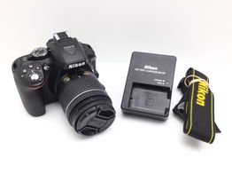 camara digital reflex nikon d5300+af-s dx vr 18-105mm 1:3.5-5.6g ed