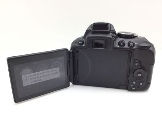 camara digital reflex nikon d5300+af-s dx vr 18-105mm 1:3.5-5.6g ed