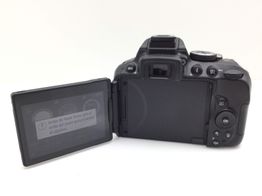 camara digital reflex nikon d5300+af-s dx vr 18-105mm 1:3.5-5.6g ed
