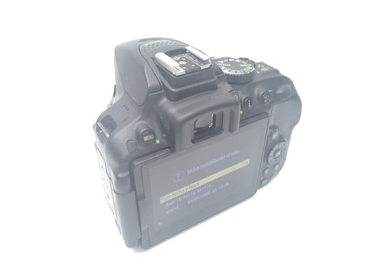 camara digital reflex nikon d5300