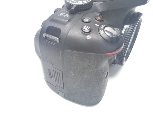 camara digital reflex nikon d5300
