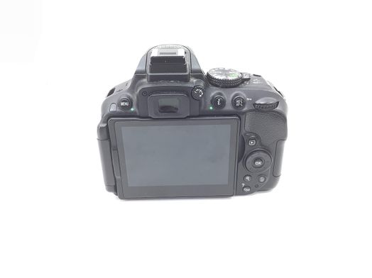 camara digital reflex nikon d5300