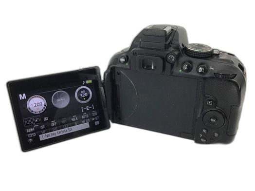 camara digital reflex nikon d5300