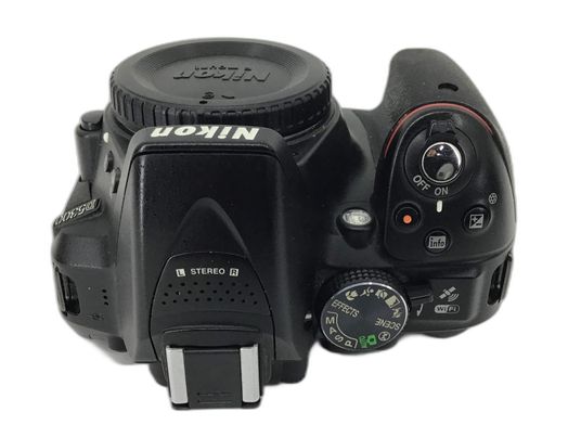 camara digital reflex nikon d5300