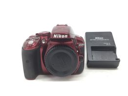 camara digital reflex nikon d5300