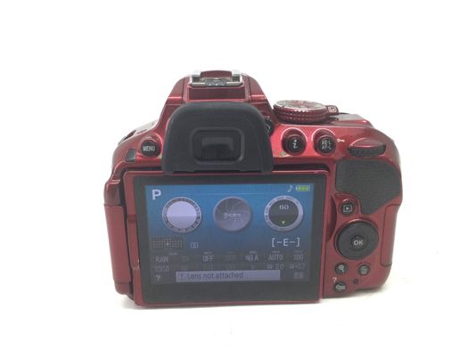 camara digital reflex nikon d5300