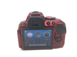 camara digital reflex nikon d5300