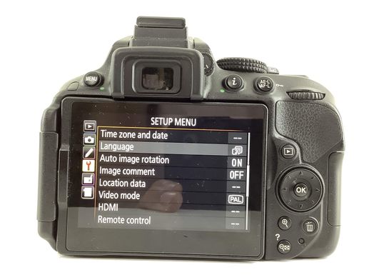 camara digital reflex nikon d5300