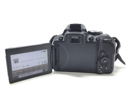 camara digital reflex nikon d5300