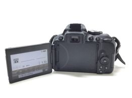 camara digital reflex nikon d5300