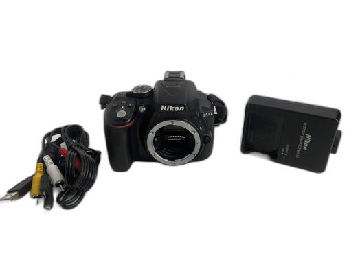 camara digital reflex nikon d5300