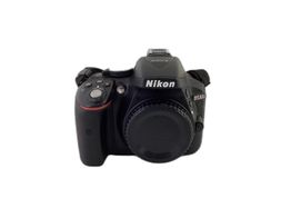 camara digital reflex nikon d5300