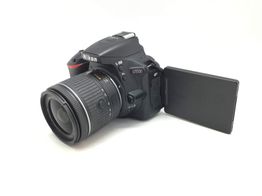 camara digital reflex nikon d5500+af-s dx 18-55mm 1:3.5-5.6g vr ii