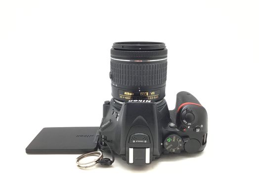 camara digital reflex nikon d5500+af-s dx 18-55mm 1:3.5-5.6g vr ii