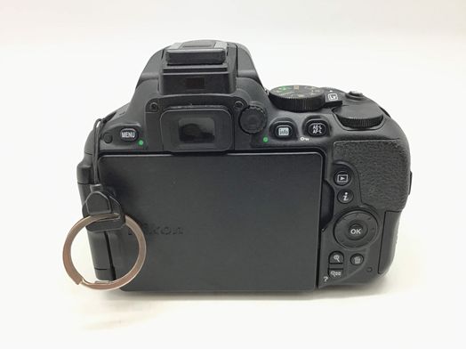 camara digital reflex nikon d5500+af-s dx 18-55mm 1:3.5-5.6g vr ii