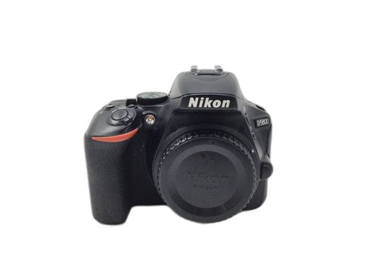 camara digital reflex nikon d5600