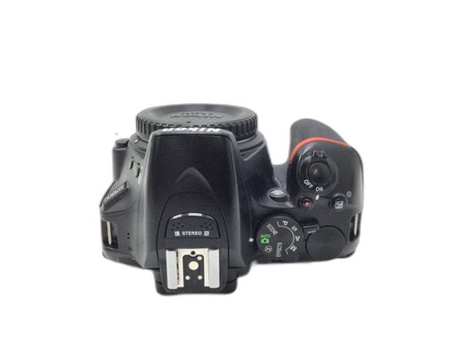 camara digital reflex nikon d5600