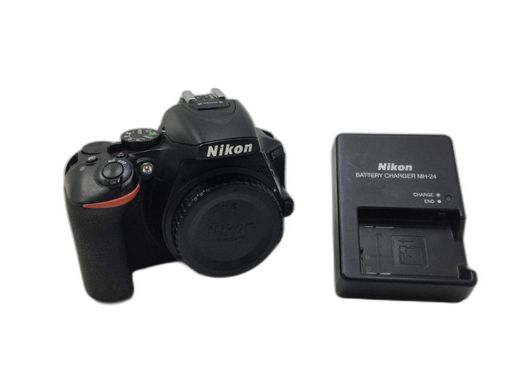 camara digital reflex nikon d5600