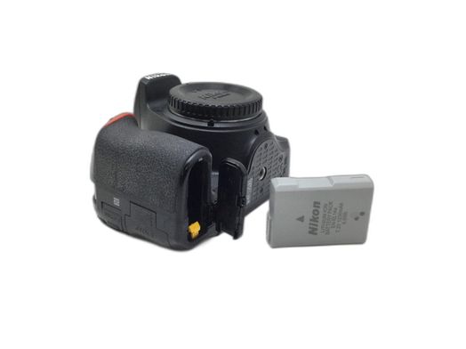 camara digital reflex nikon d5600