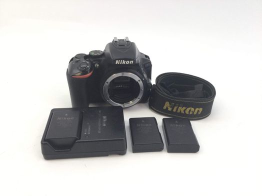 camara digital reflex nikon d5600