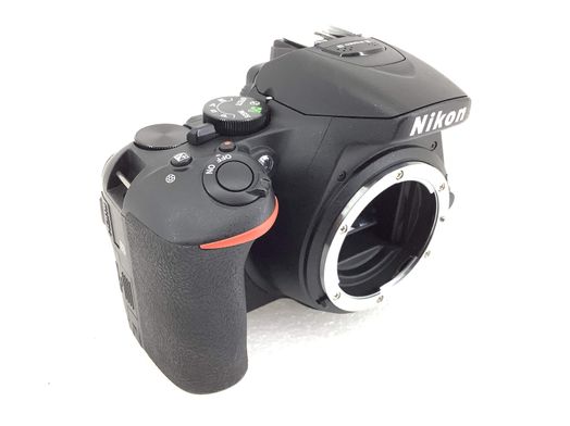 camara digital reflex nikon d5600