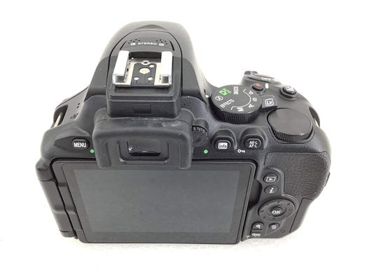 camara digital reflex nikon d5600