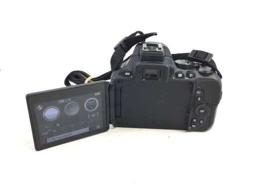 camara digital reflex nikon d5600