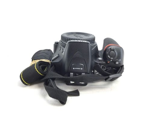 camara digital reflex nikon d5600