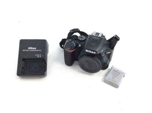 camara digital reflex nikon d5600
