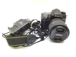 camara digital reflex nikon d7000+af-s dx vr 18-105mm 1:3.5-5.6g ed