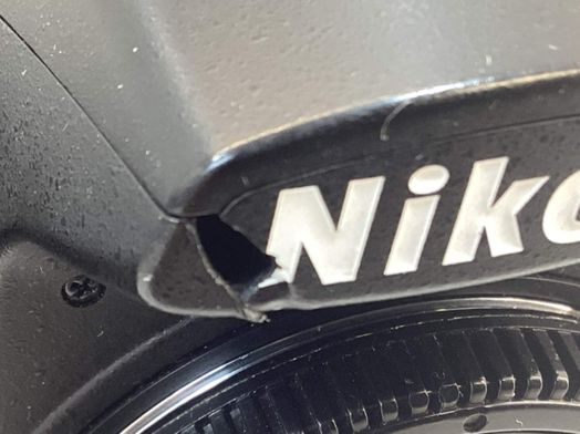 camara digital reflex nikon d7000