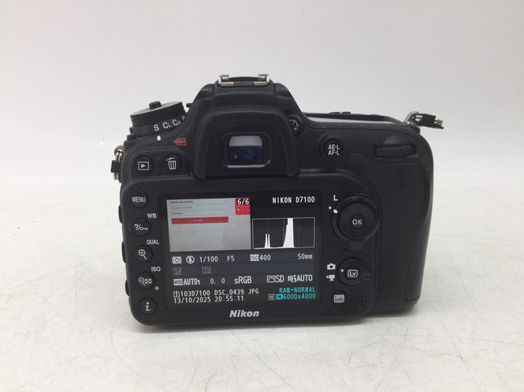 camara digital reflex nikon d7100+af-s dx vr 18-105mm 1:3.5-5.6g ed
