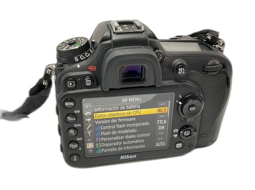 camara digital reflex nikon d7200