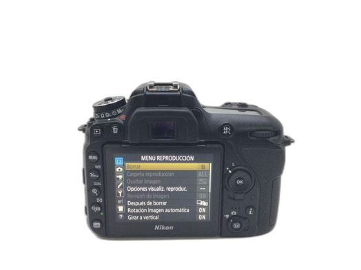camara digital reflex nikon d7500