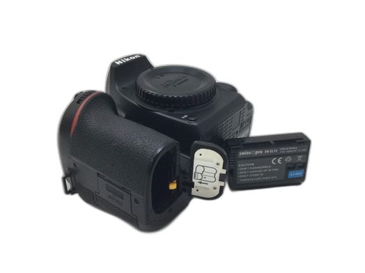 camara digital reflex nikon d7500