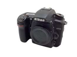 camara digital reflex nikon d7500