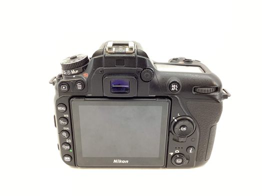 camara digital reflex nikon d7500