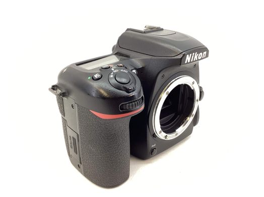 camara digital reflex nikon d7500