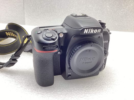 camara digital reflex nikon d7500