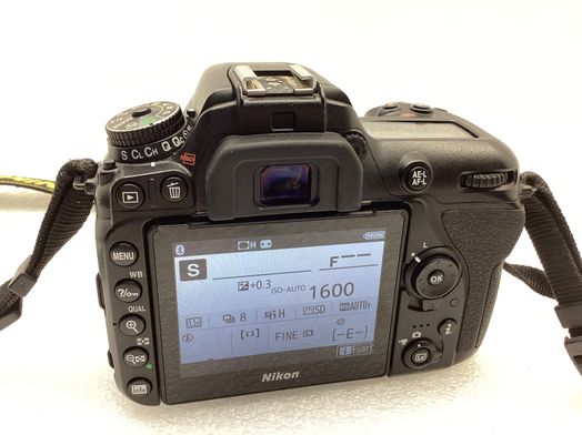 camara digital reflex nikon d7500